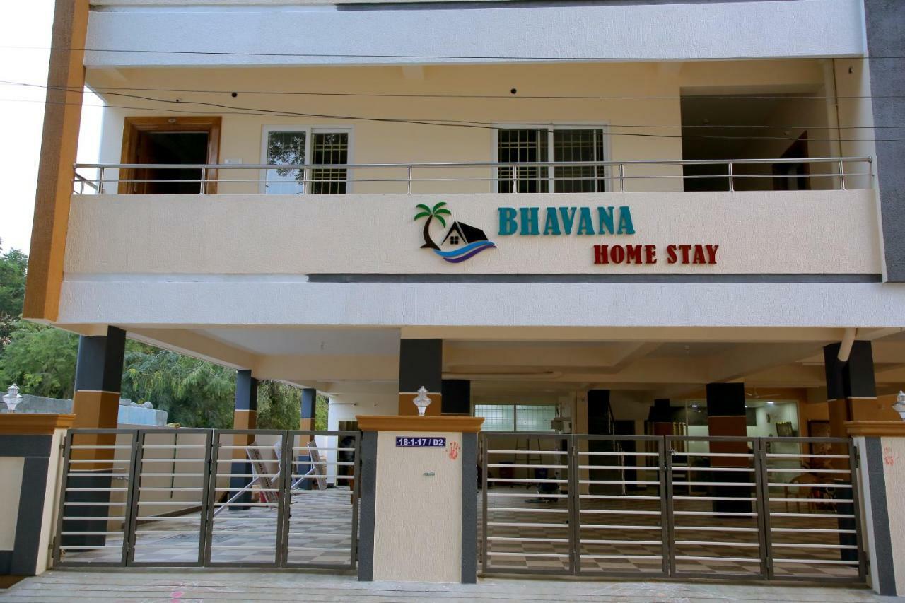 Bhavana Homestay ตีรูปาติ ภายนอก รูปภาพ