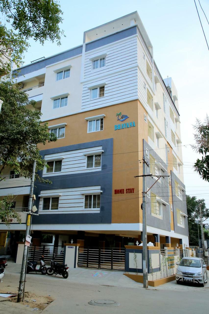 Bhavana Homestay ตีรูปาติ ภายนอก รูปภาพ
